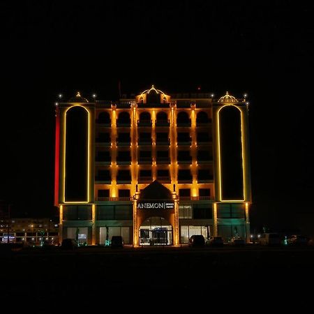 Anemon Mardin Otel Экстерьер фото